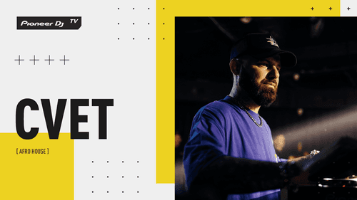 Помо-видео / CVET